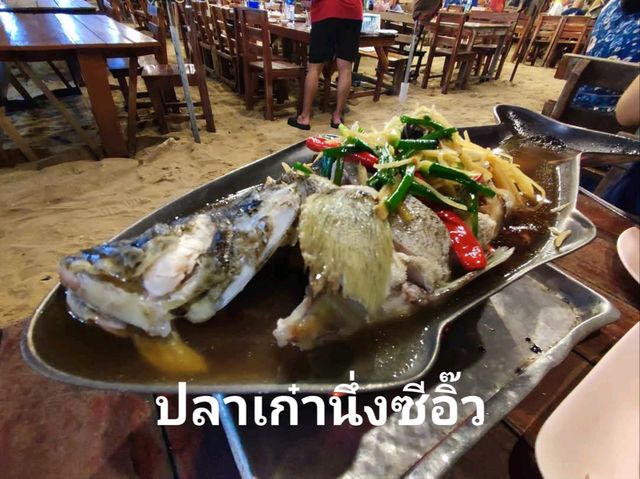 ร้านอาหารติดทะเลระยอง บนหาดแม่รำพึง