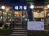 고기 맛집으로 소개합니다 “민들레화로”