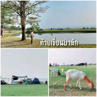 ลพบุรี เที่ยวได้ใน 1 วัน 