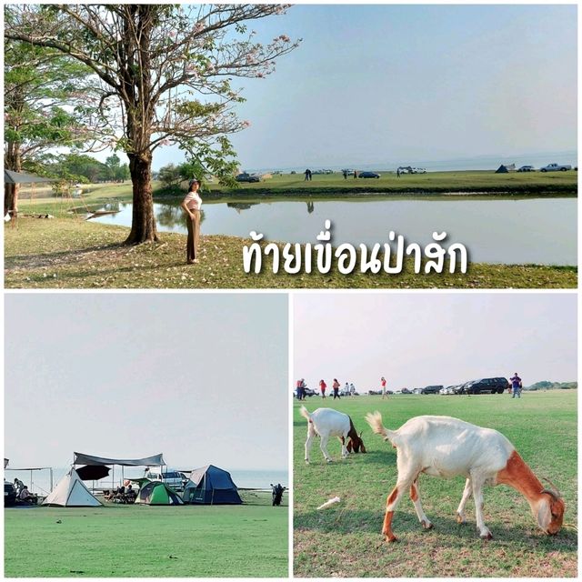 ลพบุรี เที่ยวได้ใน 1 วัน 