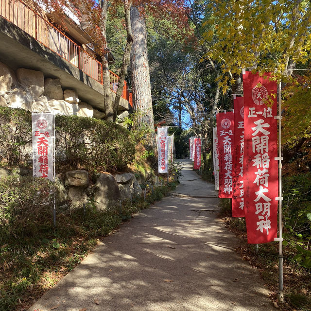 【福岡県太宰府市🇯🇵天開稲荷社】九州最古のお稲荷さんへ☺️