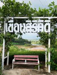 เที่ยวเขื่อนสิริกิติ์ 🏞️🛶