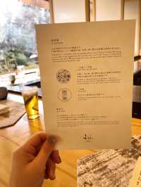 🇯🇵교토 고급 온천 호텔 “fufu ktoyo”