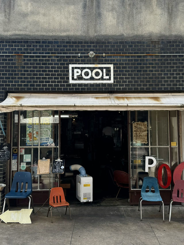 【奈良】cafe and restaurant pool