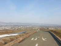 후라노. 히노데공원