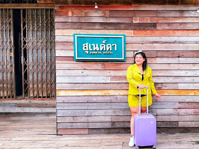 นอนโฮมสเตย์ แลฝั่งโขง ชมวิถีชีวิต