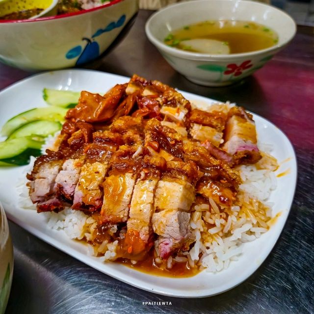 นายต้มต้มเลือดหมู ตลาดเกษตร