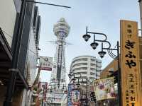 Trip.com大阪自由行