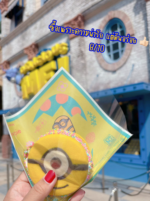 รีวิวภาพรวม USJ Osaka แบบไม่ซื้อ Express Pass!!