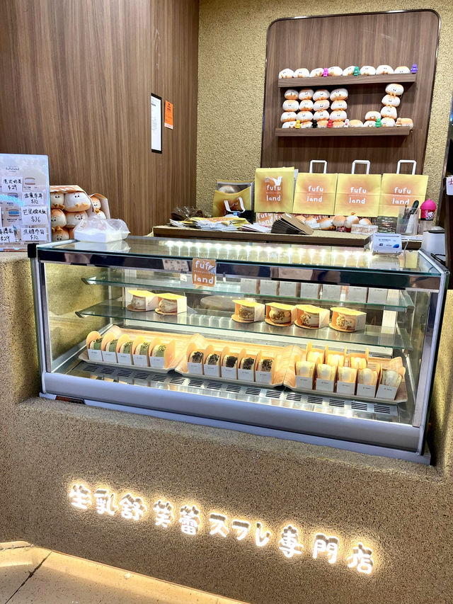 💥人氣梳乎厘店Fufuland進駐沙田🌟即叫即製生乳梳乎厘打卡必試😍