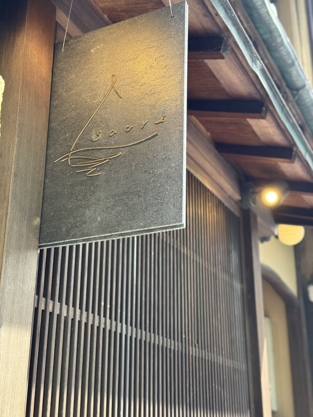 【京都/河原町】細さ1mmで紡ぐ贅沢モンブラン専門店
