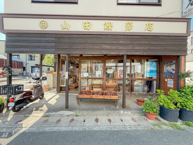 本当に美味しい鰹節が食べれる鰹節専門店