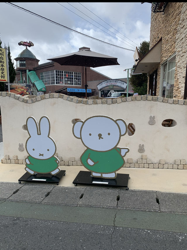 みっふぃー森のきっちん•湯布院