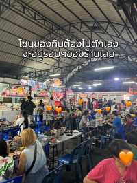 🦞 บุฟเฟ่ต์ร้าน “อาป๋า กุ้งย่าง” ร้านดังในอยุธยา🔥