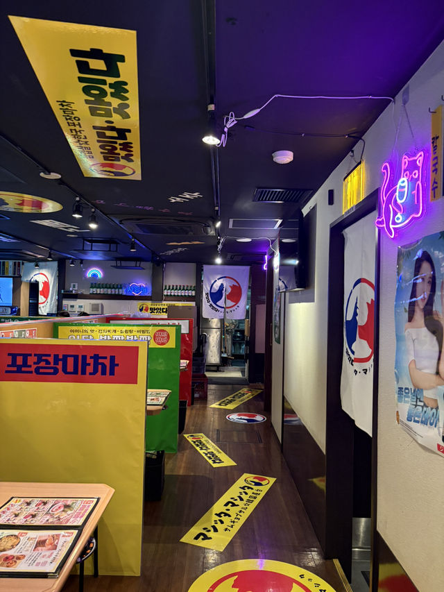 【東京🗼】韓国料理食べ飲み放題！コスパ最強赤羽NEW酒場🇰🇷