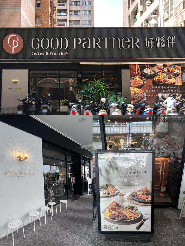 高雄旅遊 真係推薦嚟呢間餐廳試吓