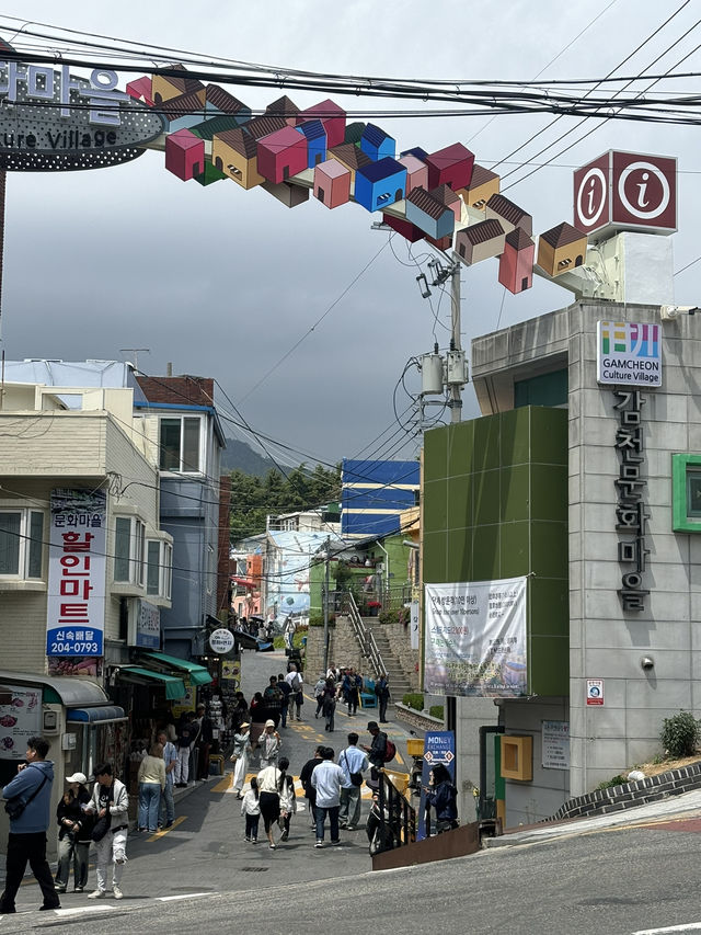부산 정겨운 곳을 느끼고 싶다면 여기!