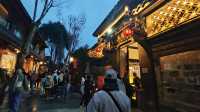 Wide and Narrow Alleys in Chengdu