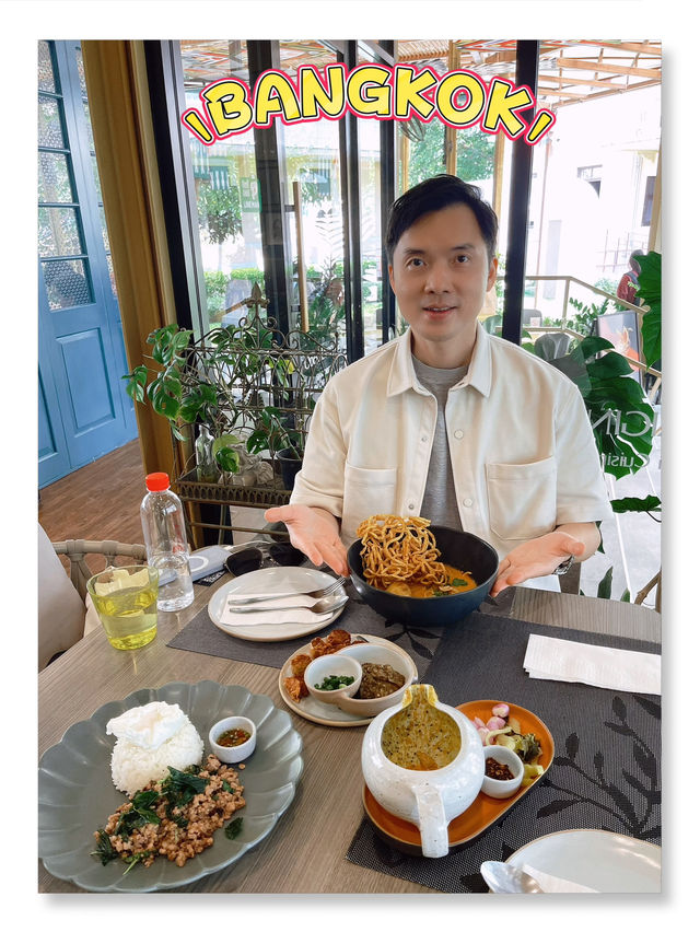 🍲🌿 曼谷！SIAM ORIGINS：品味泰國風味，享受優美環境！🌟🍜