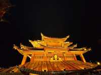 เมืองโบราณตู๋เค่อจง 