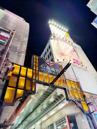 大阪交通攻略｜地鐵御堂筋線