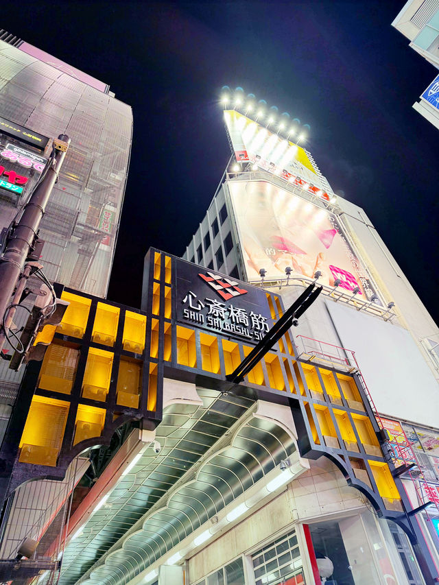 大阪交通攻略｜地鐵御堂筋線