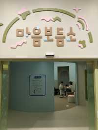 드디어 재오픈한 국립중앙박물관 어린이박물관