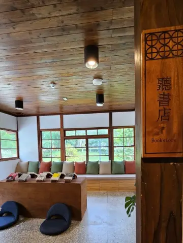 An Afternoon Journey Through Japanese History: A Half-Day Stroll in Hualien City