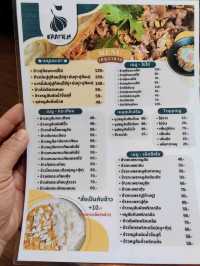 ร้านกระเทียม ไข่ข้นปูก้อนเชียงราย สุดฉ่ำ
