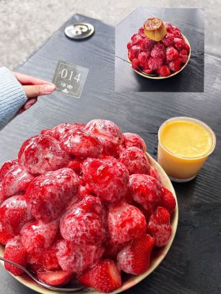 吃不膩完全吃不膩的台南
