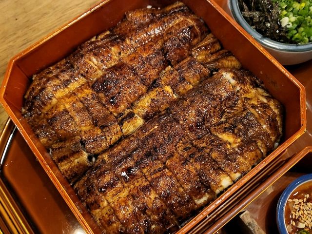 해목