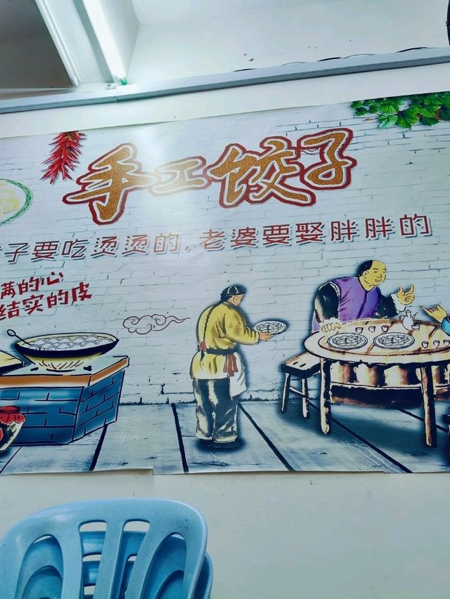 🤤Slurp-Worthy Alert🔥: The Mee Hoon Kueh Worth Driving to Kulai For