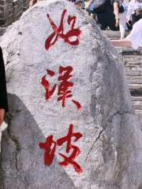 Time on the Great Wall: A Majestic Escape to Mutianyu