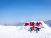 Snow Valley