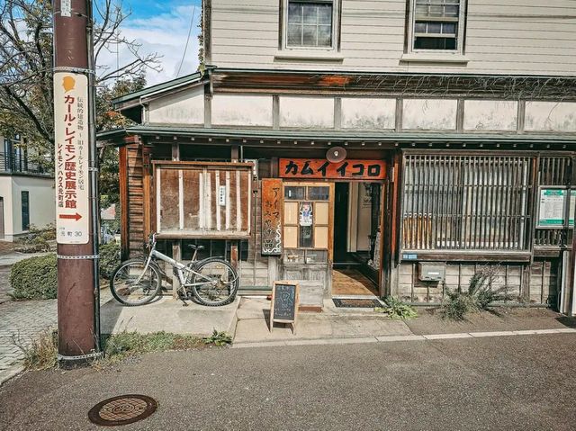 Explore the Charm of Hakodate, Hokkaido