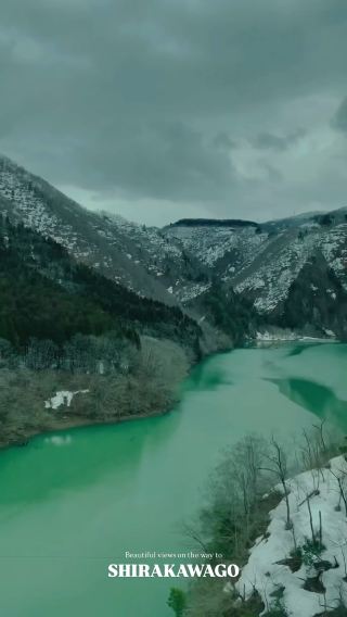 On The Way to SHIRAKAWAGO