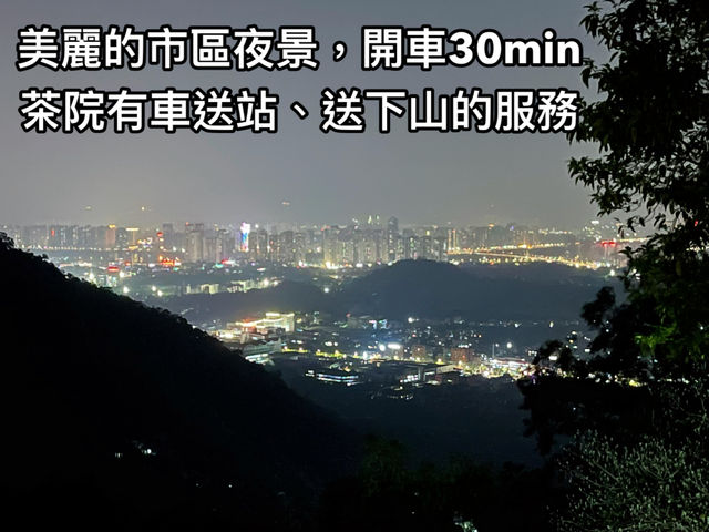 福建泉州茗山清源茶院：如果非要出家一次，一定是這裡沒錯。