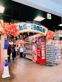 【東京下町＆湾岸満喫】浅草食べ歩き＋隅田川クルーズ＋お台場レトロ街散策ツアー🤍