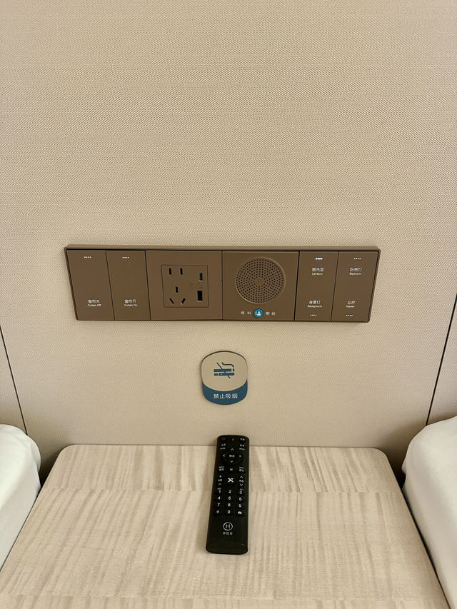 A Layover Gem at Beijing Daxing — Hanting Hotel Terminal Stay