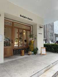 Gulpie Bakie  港人進駐 深圳特式Cafe