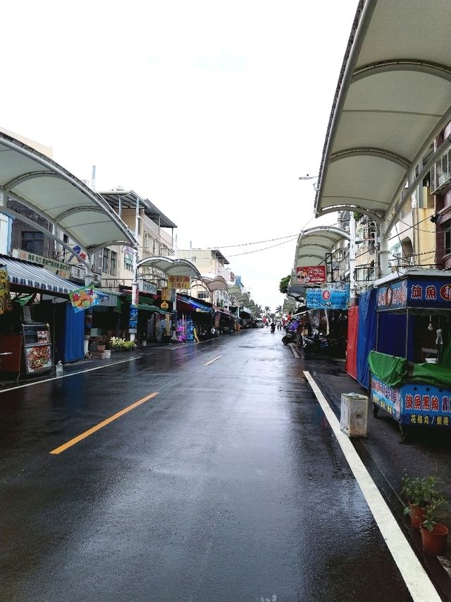Cijin Island