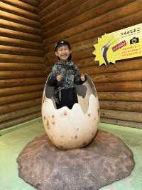 大阪天王寺動物園