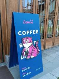 在韓屋內喝咖啡Dohwa Coffee
