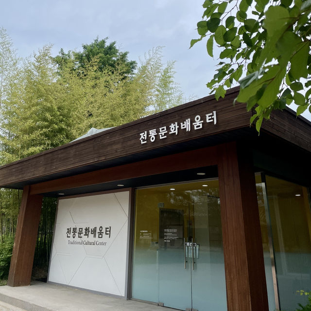 무료입장가능한 경복궁 옆, “국립민속박물관”