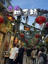 上海のド定番スポット🇨🇳🐼