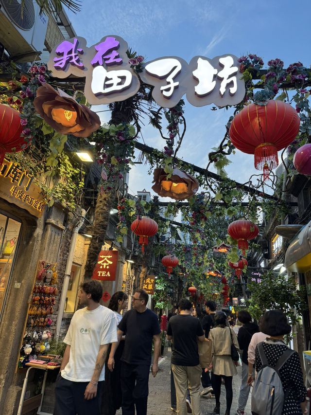 上海のド定番スポット🇨🇳🐼