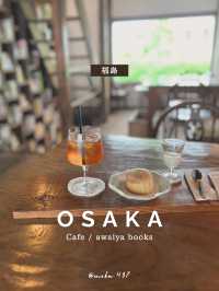 【大阪/海老江】おひとりさま、しっぽりカフェ🥰☕️