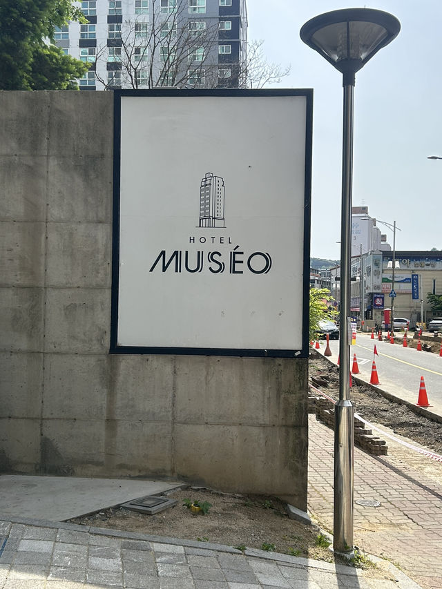 ☕️ 품격 있는 휴식, 호텔뮤제오 1층 아메리카노라운지