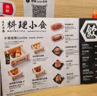 平民價錢就已經可以食到拉麵！