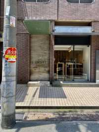 Osaka Unfolded: A Kaleidoscope of Colors & A Deep Dive into Gaetano